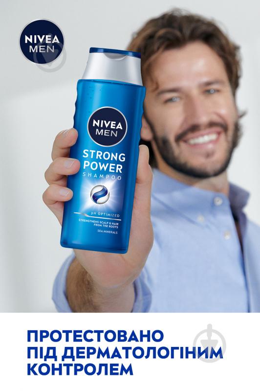 Шампунь Nivea MEN Strong power* 400 мл - фото 8