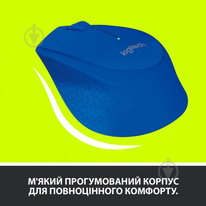 Миша Logitech Wireless Mouse M280 (910-004290) blue - фото 4