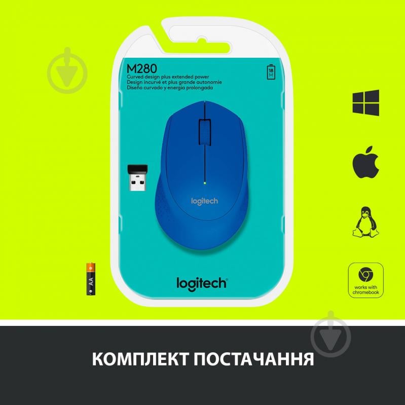 Миша Logitech Wireless Mouse M280 (910-004290) blue - фото 7