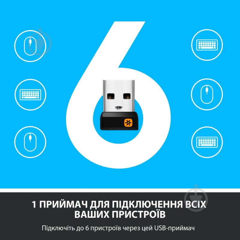 Миша Logitech Wireless Mouse M325 (910-002142) dark silver - фото 8