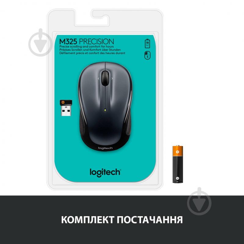 Миша Logitech Wireless Mouse M325 (910-002142) dark silver - фото 9