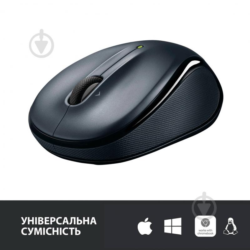 Миша Logitech Wireless Mouse M325 (910-002142) dark silver - фото 4