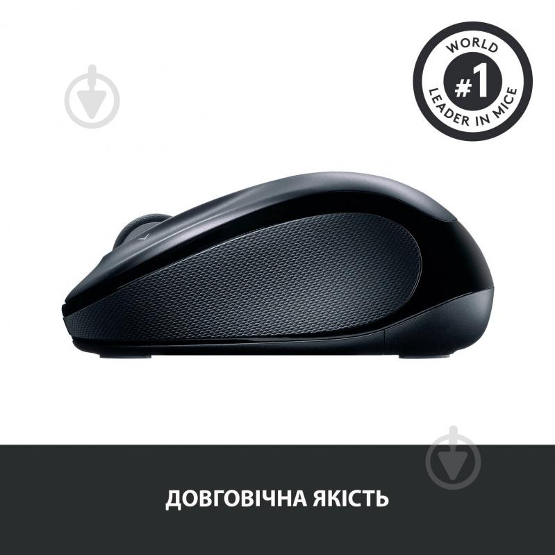 Миша Logitech Wireless Mouse M325 (910-002142) dark silver - фото 5