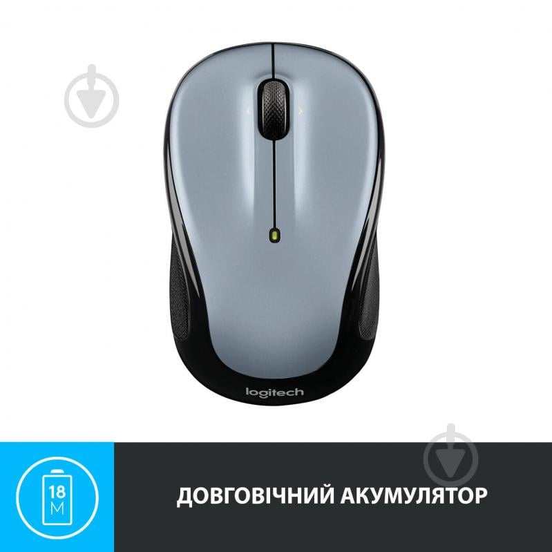 Мышь Logitech Wireless Mouse M325 (910-002334) light silver - фото 7