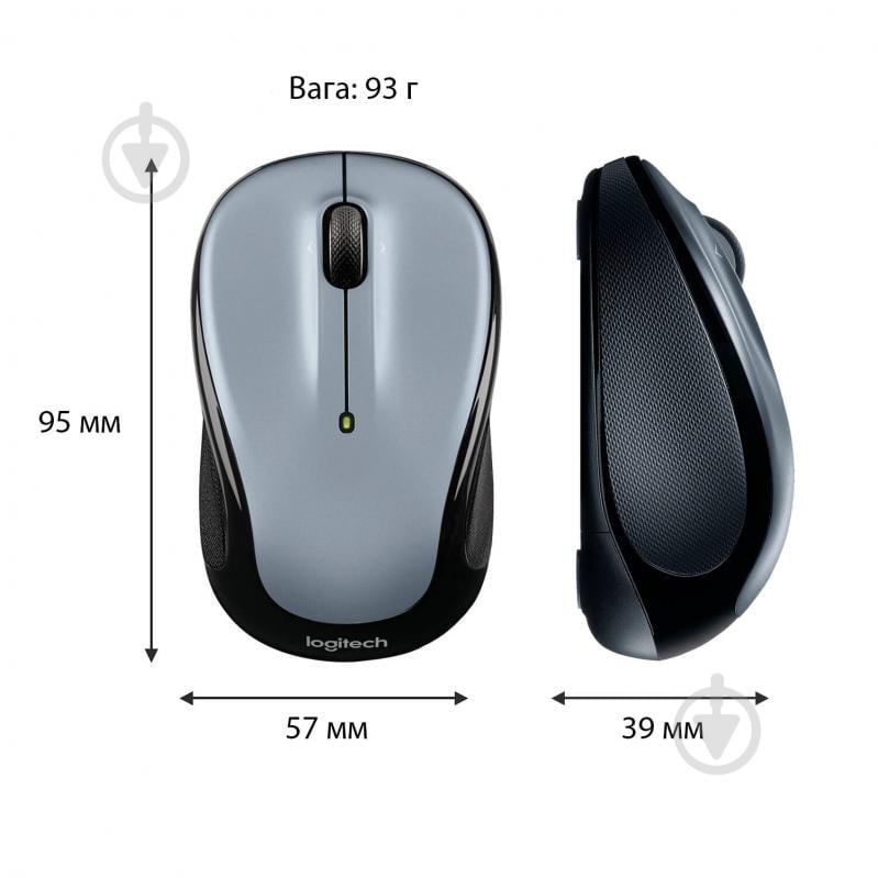 Мышь Logitech Wireless Mouse M325 (910-002334) light silver - фото 10