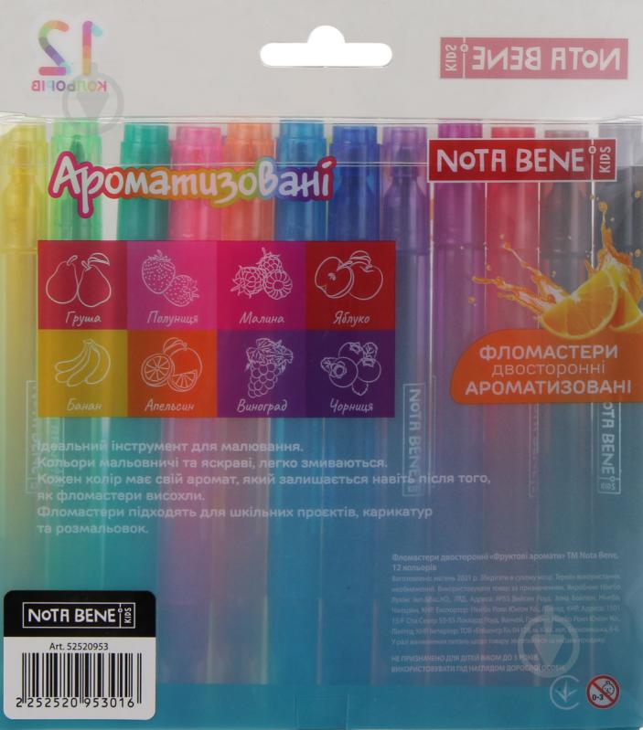 Фломастери двосторонні Фруктові аромати 12 кольорів Nota Bene - фото 6