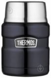 Термос для їжі Thermos TH SK3020 0,71 л 7873 - фото 1