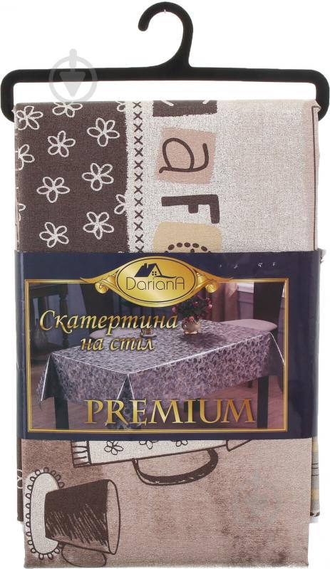 Скатерть Кофе 137x180 см разноцветный Dariana - фото 3 Скатерть Кофе 137x180 см разноцветный Dariana - фото 3