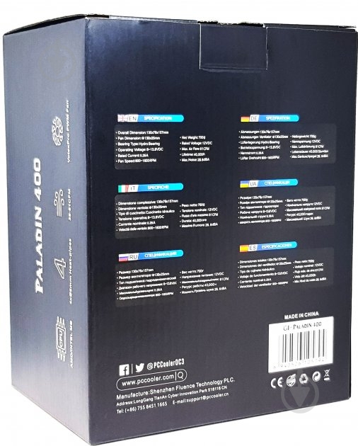 Процессорный кулер PcСooler PALADIN 400 - фото 8