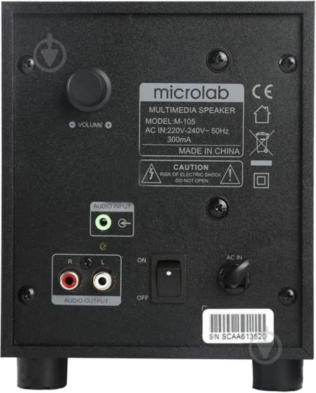 Акустическая система Microlab M-105 2.1 black - фото 5