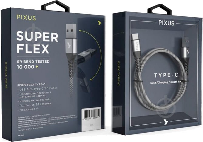 Дата-кабель Pixus USB 2.0 AM – Type–C 1 м серый (4897058531152) - фото 6