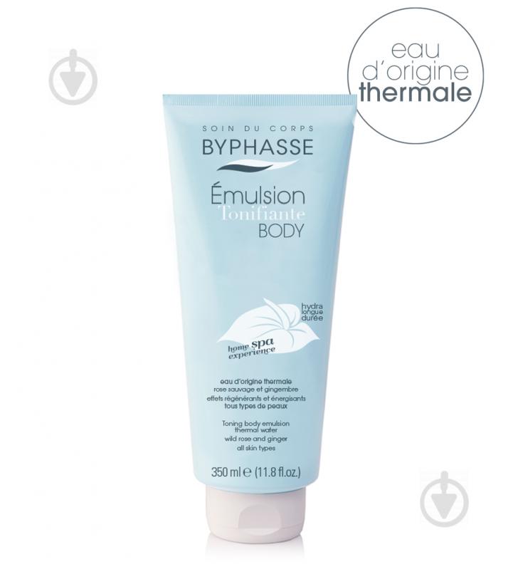 Эмульсия Byphasse Home Spa Experience Toning Body Emulsion 350 мл - фото 1