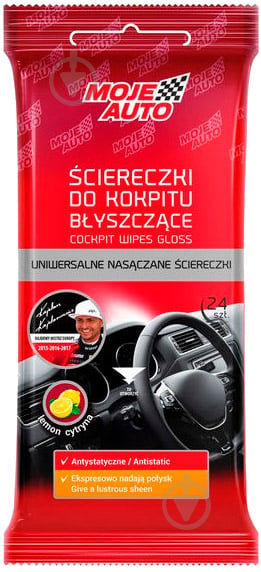 Вологі серветки Moje AUTO для чищення панелі приладів 07882 24 шт. - фото 1