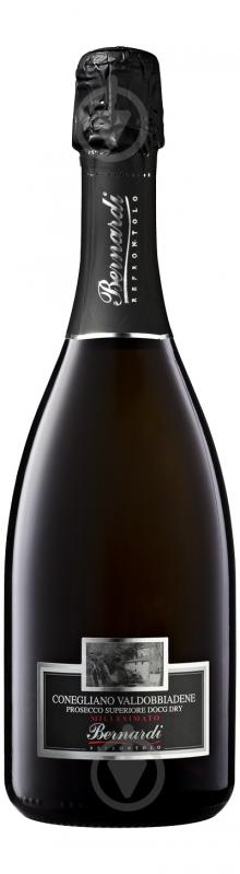 Вино Bernardi VALDOBBIADENE PROSECCO SUPERIORE DOCG BRUT MILLESIMATO ігристе сухе 0,75 л - фото 1