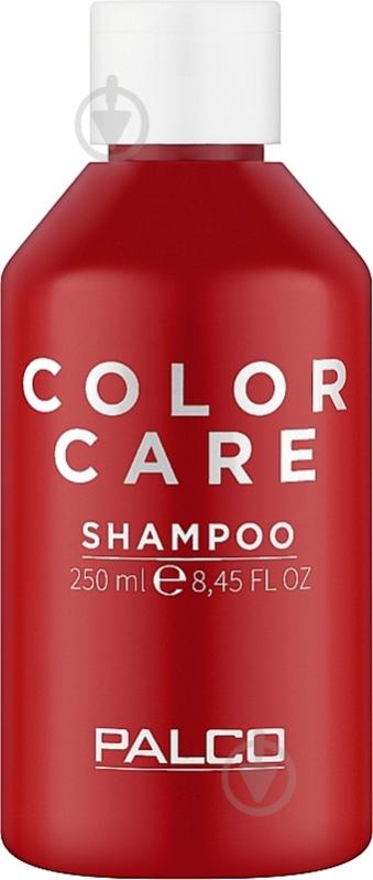 Шампунь PALCO для фарбованого волосся Color Care 250 мл - фото 1