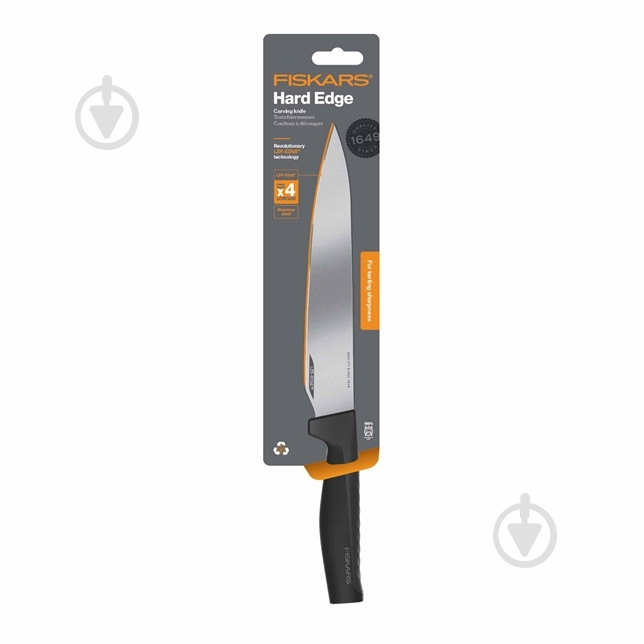 Нож мясной Fiskars Hard Edge 22 см (1051760) - фото 5