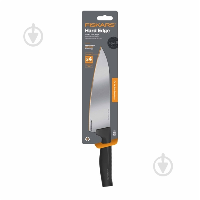 Нож шеф-повара Fiskars Hard Edge 20 см (1051747) - фото 5