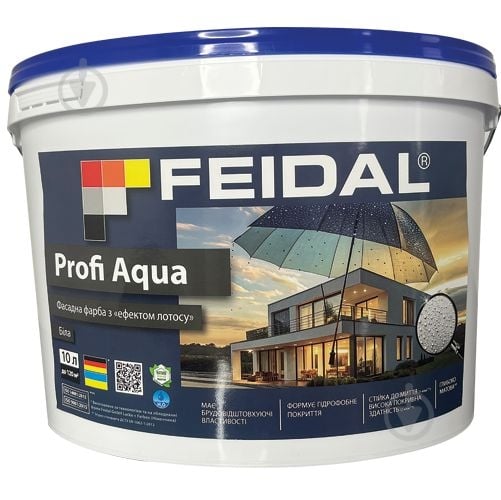 Краска силиконовая Feidal Profi Aqua мат белый 10 л - фото 1