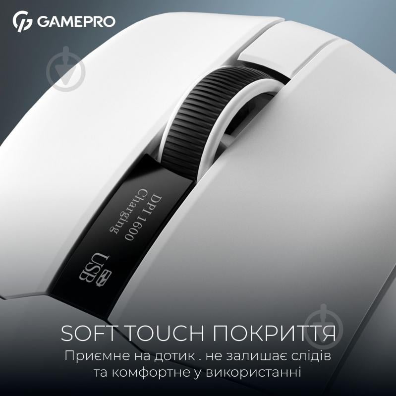 Мишка бездротова GamePro Asgard Thor white (GM023W) - фото 13 Мишка бездротова GamePro Asgard Thor white (GM023W) - фото 13