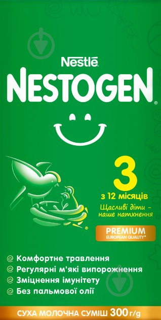 Суха суміш Nestogen 3 L.Reuteri від 12міс 300г - фото 3