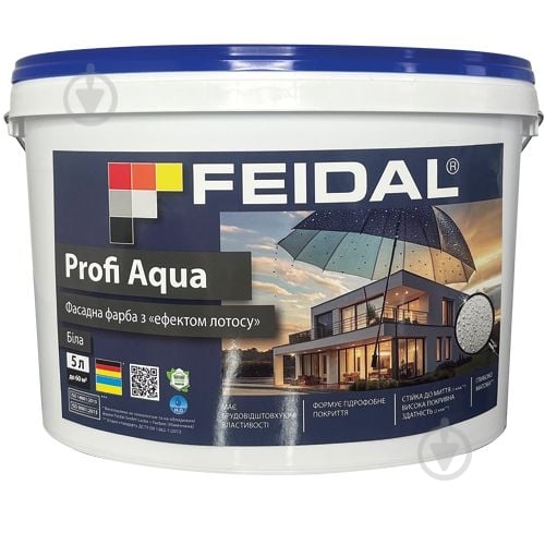 Краска силиконовая Feidal Profi Aqua мат белый 5 л - фото 1