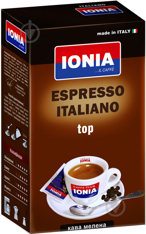 Кава мелена Ionia Espresso Italiano Top 250 г 8005883111135 - фото 1