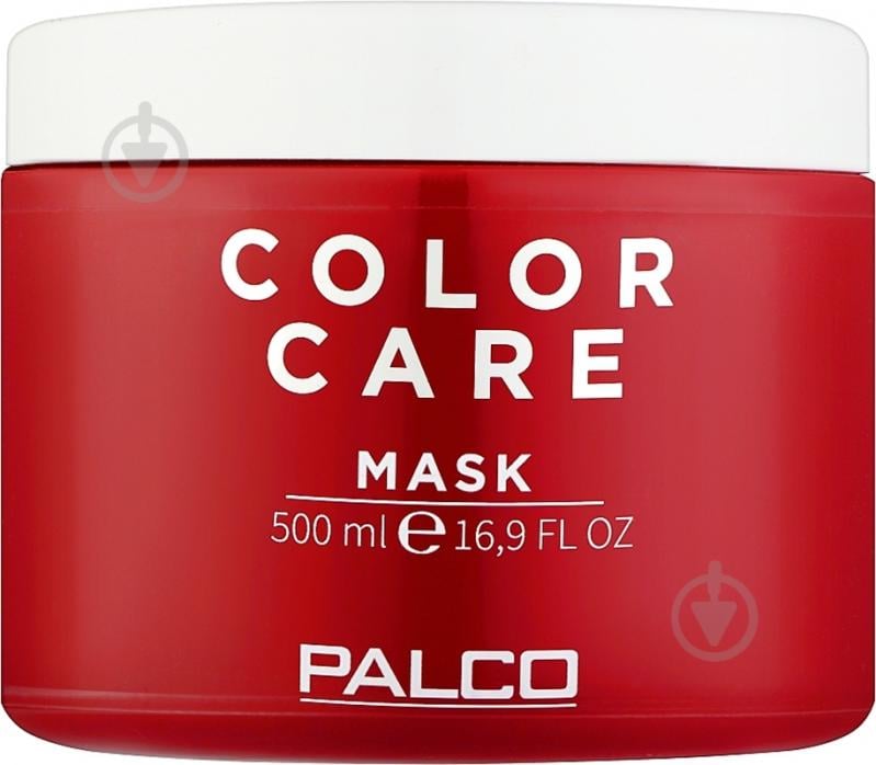 Маска для волос PALCO Color Care 500 мл - фото 1