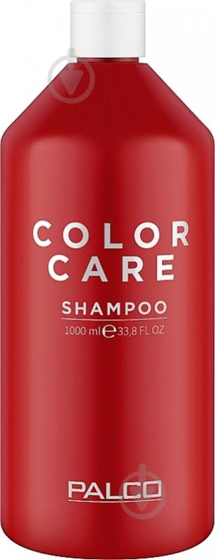 Шампунь PALCO для фарбованого волосся Color Care 1000 мл - фото 1