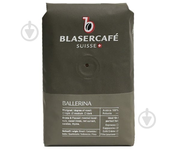 Кава в зернах Blaser Cafe Ballerina 250 г - фото 1