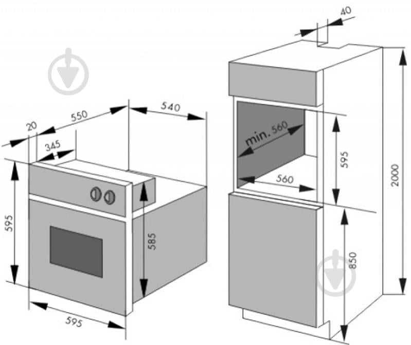 Духовой шкаф Kaiser EH 6926 - фото 14