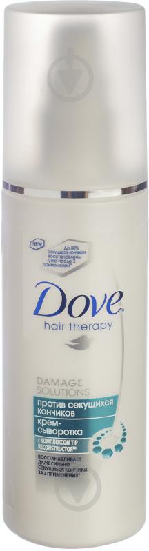 Крем-сыворотка Dove Hair Therapy против секущихся кончиков 125 мл - фото 1