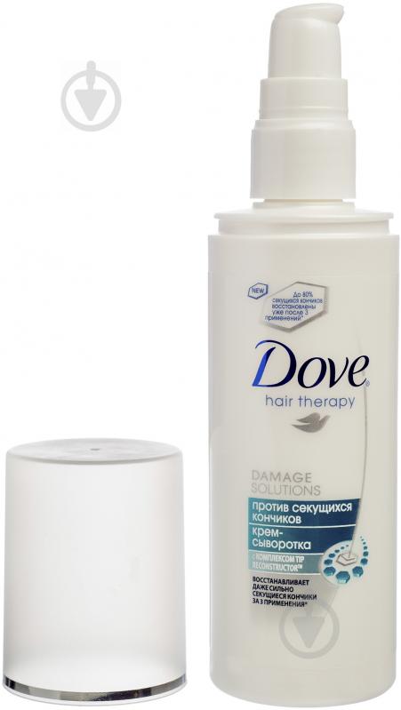 Крем-сироватка Dove Hair Therapy проти посічених кінчиків 125 мл - фото 3