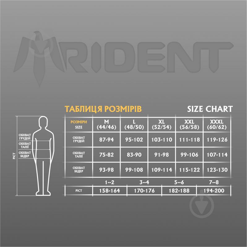 Костюм сварщика Trident Вулкан р. XXL рост 5-6 черно-синий - фото 4