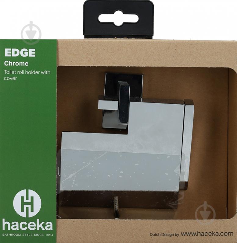 Держатель для туалетной бумаги Haceka Edge 403313 - фото 4