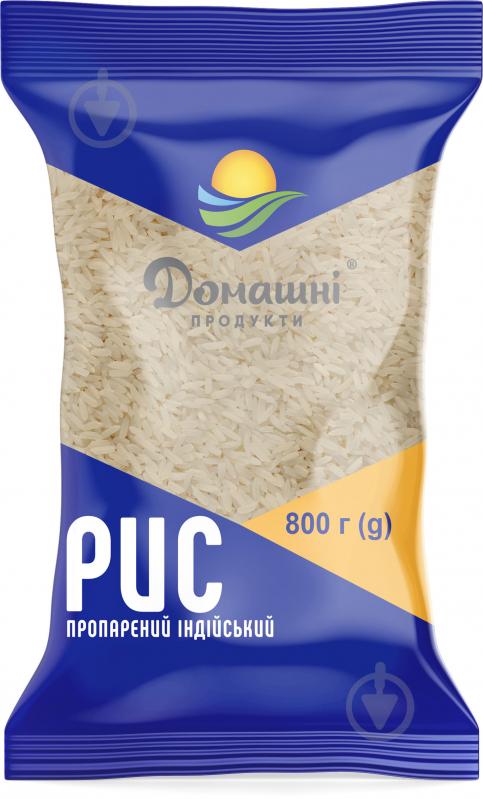 Рис ТМ Домашні продукти пропарений Індійський 800 г - фото 1