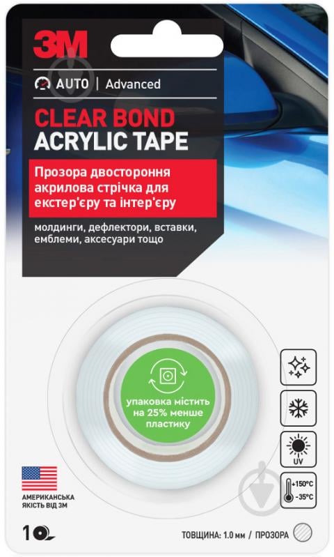 Двостороння клейка стрічка 3M 9 мм 1 мм 1,5 м прозорий - фото 1