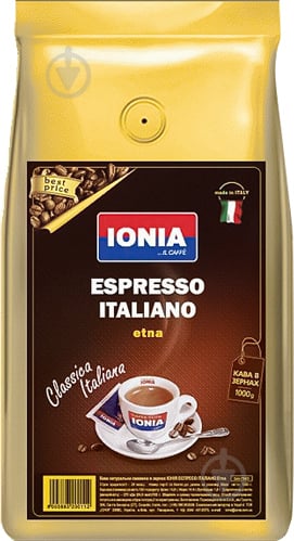 Кава в зернах Ionia Espresso Italiano Etna 1000 г - фото 1