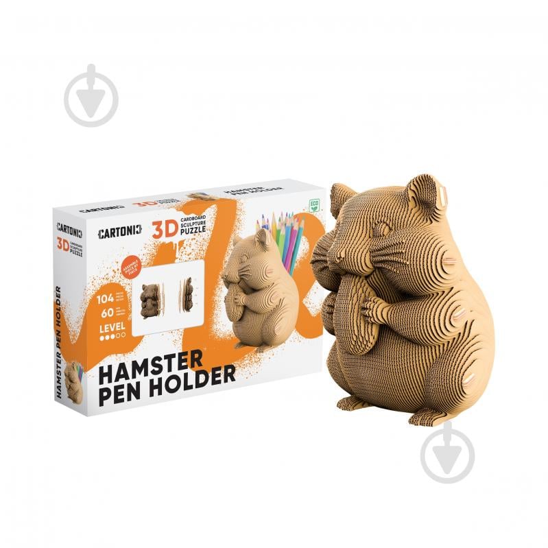 3D-пазл Cartonic HAMSTER PEN HOLDER CARTHAMSTER - фото 1