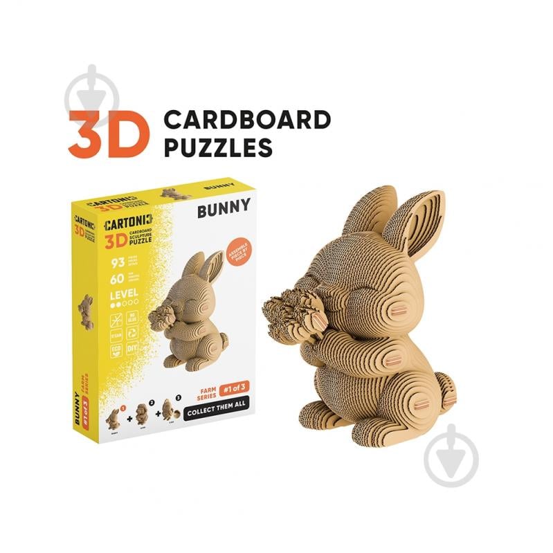 3D-пазл Cartonic Collectible BUNNY CCARTBUNNY - фото 1