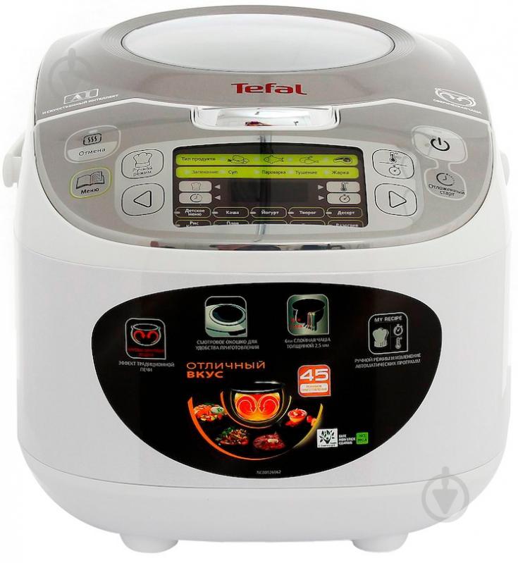 Мультиварка Tefal RK812132 - фото 4