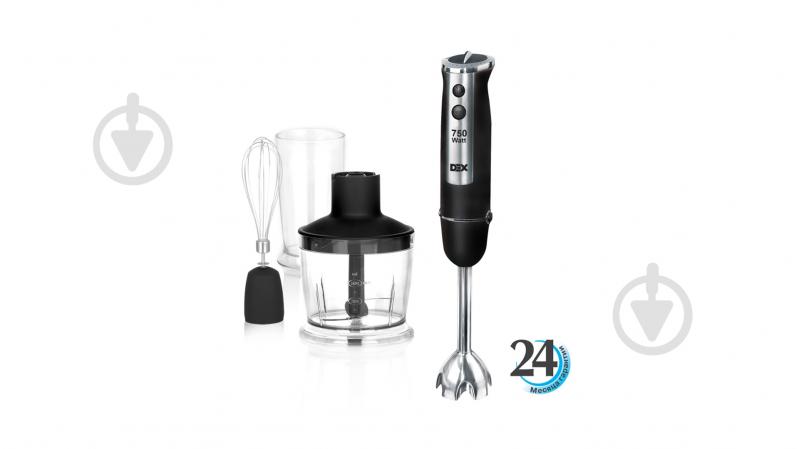 Блендер погружной DHB-570 - фото 1 Блендер погружной DHB-570 - фото 1