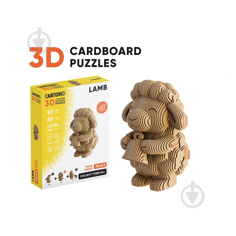 3D-пазл Cartonic Collectible LAMB CCARTLAMB - фото 1