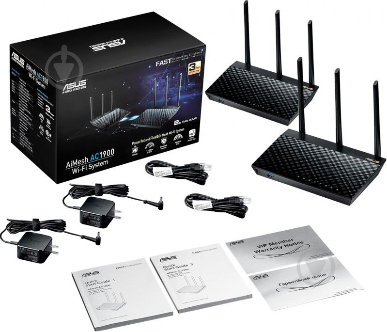 Wi-Fi-система Asus RT-AC67U (2-pack) - фото 4
