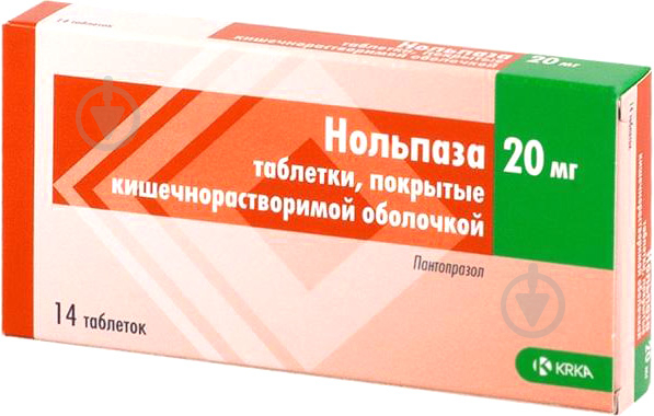 Нольпаза №14 таблетки 20 мг - фото 1