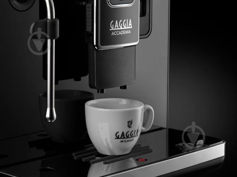 Кавомашина Gaggia Accademia RI9781/01 - фото 8