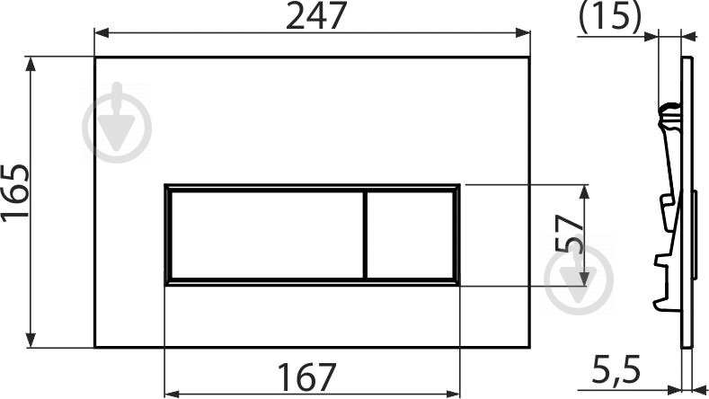 Кнопка смыва Alcaplast M571 - фото 3