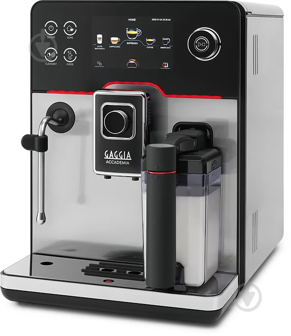 Кофемашина Gaggia New Accademia Inox SS (RI9782/01) - фото 1