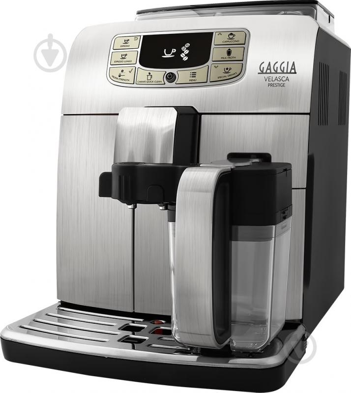 Кавомашина Gaggia Velasca OTC RI8263/01 - фото 1