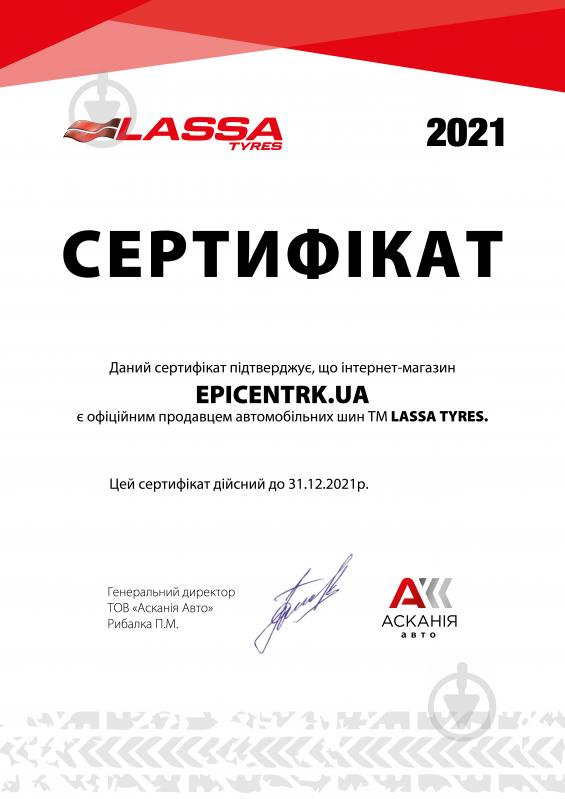 Шина LASSA Competus H/L 215/70R16 H літо - фото 3