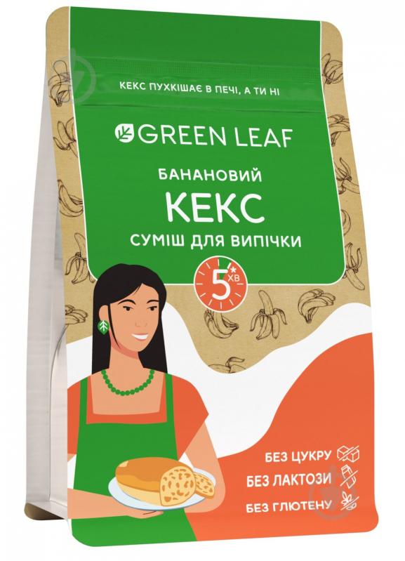 Суміш для випікання Green Leaf Банановий кекс 300 г - фото 1